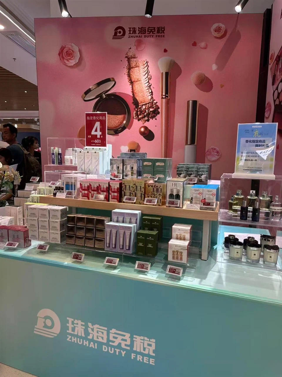 Modern Perfume Display Cabinetfor Duty Free Shop