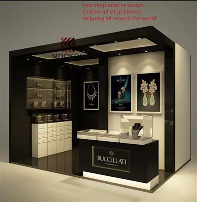 면세점을위한 향수 바 키오스크