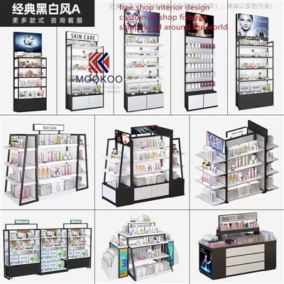 면세점을위한 향수 카운터 디스플레이