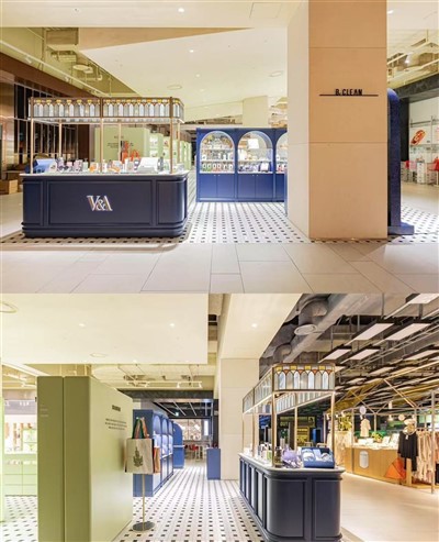 향수 상점 장식