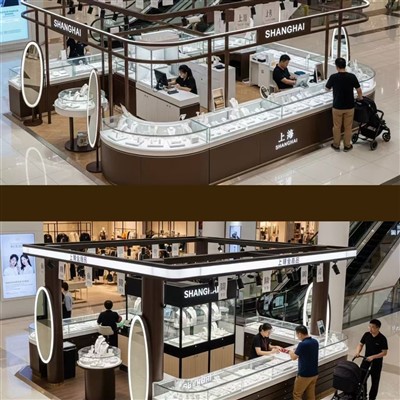 Jewellery Mall Kiosk의 목재 카운터 디스플레이