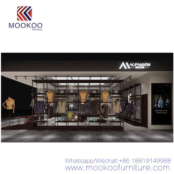 Clothing Store Display