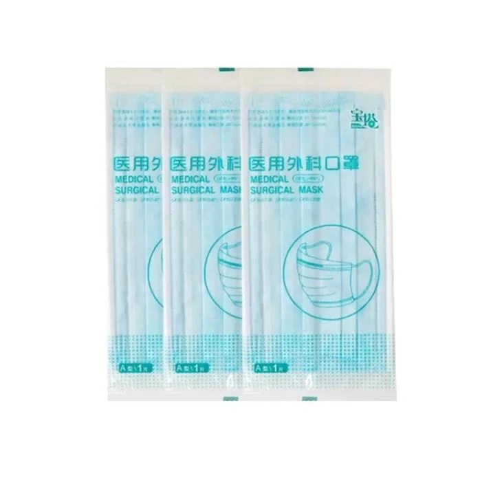 Safety Disposable Mask