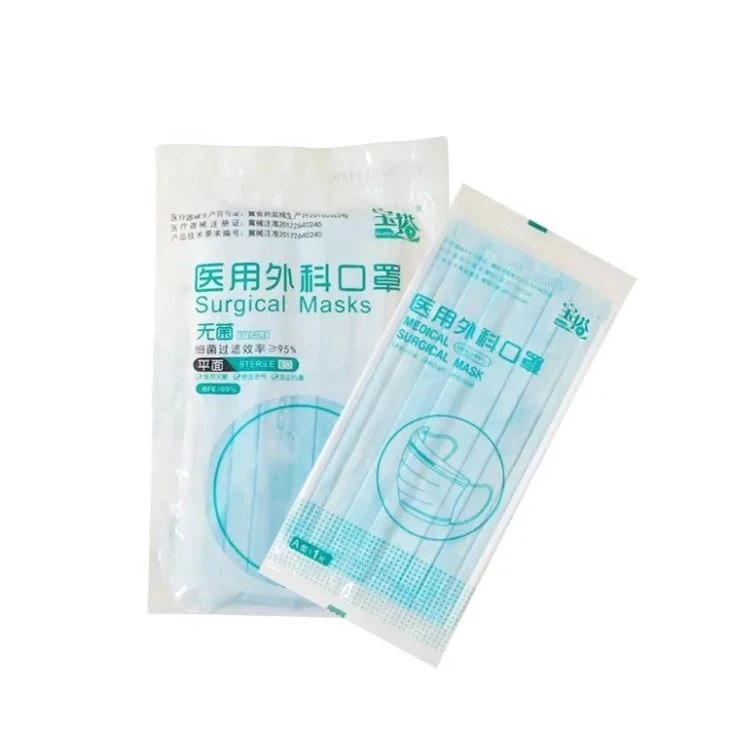 Safety Disposable Mask