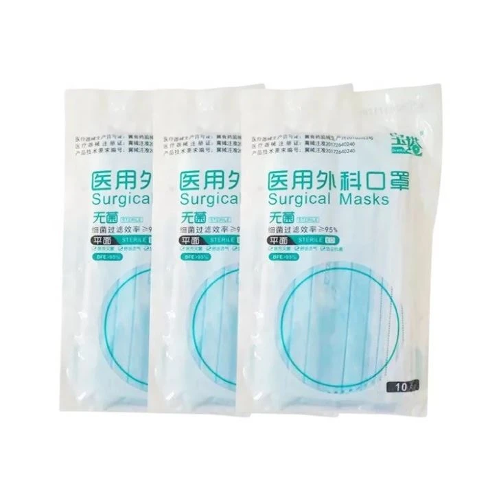 Safety Disposable Mask