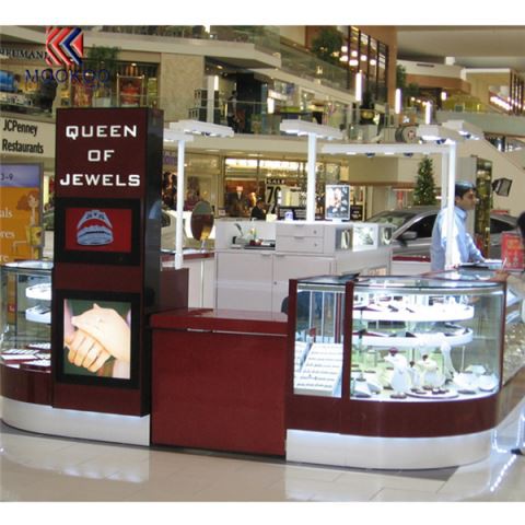 현대 주얼리 키오스크